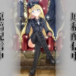 Post 806649