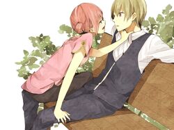 Post 807780