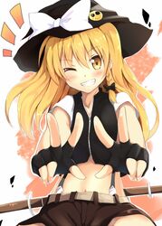 Post 807743