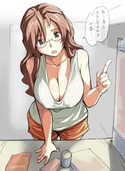 Post 807190