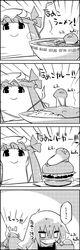 Post 807885