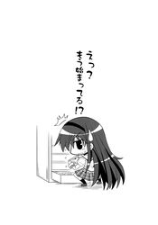 Post 807862