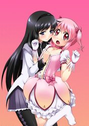 Post 1024705