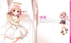 Post 808663