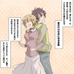 Post 808865