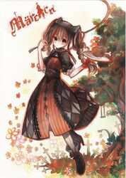 Post 809147