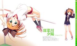 Post 808665