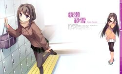 Post 808694