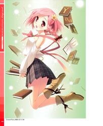 Post 809105