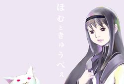 Post 808367