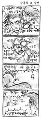 Post 809144