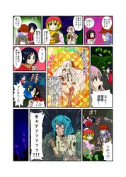 Post 809136