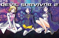 Post 808370