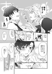 Post 808268