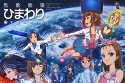Post 809481