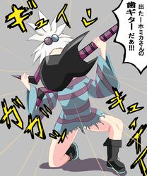 Post 810118