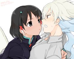 Post 809251