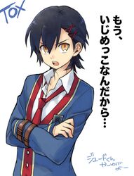 Post 809226
