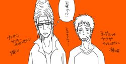 Post 809662