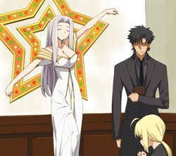 Post 811082