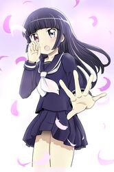 Post 810481
