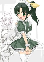 Post 810886