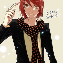 Post 810225