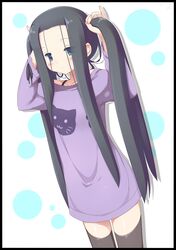 Post 1035219
