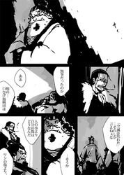 Post 810204