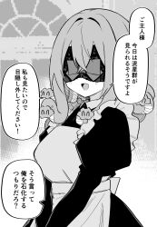 Post 6358435