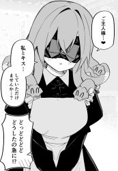 Post 6358368