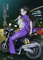 Post 813074
