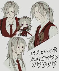 Post 6360948