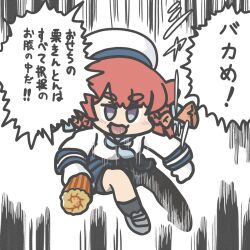 Post 6357615