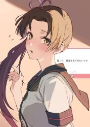 Post 6360748
