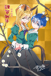 Post 6361039