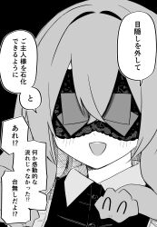 Post 6358596