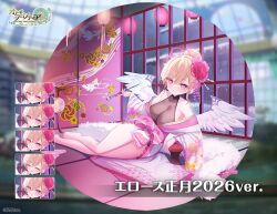 Post 6360901