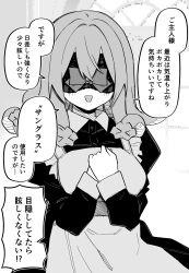 Post 6358672