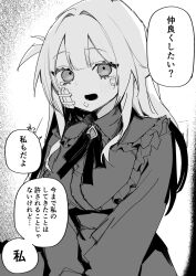 Post 6358059
