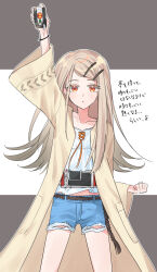 Post 6359147