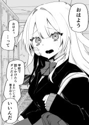 Post 6360476