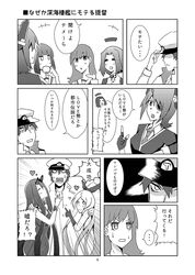 Post 1568931