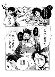 Post 814811