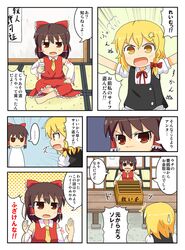 Post 814962