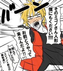 Post 814819