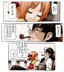 Post 814814