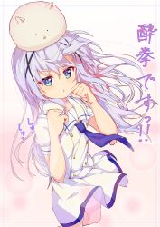 Post 7172536