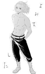Post 7171407