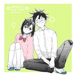 Post 7170959